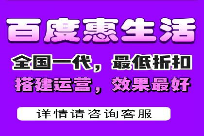 百度推广代运营公司案例分享：效果显著的销售增长