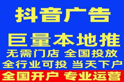 开户返点政策下的用户活跃度提升实例